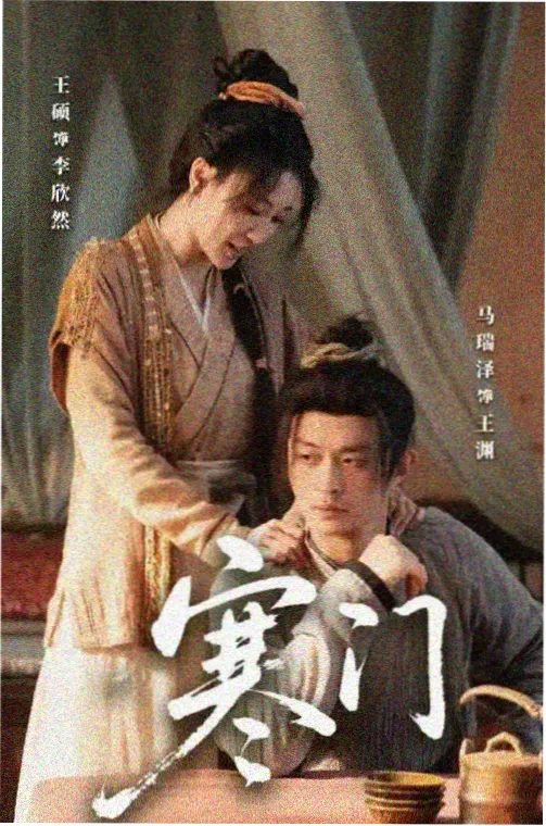 妻子出轨后的365天