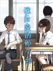 出轨的妻子 社会现象
