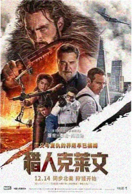 出轨的妻子 心理独白