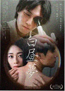 婚姻中的情感需求