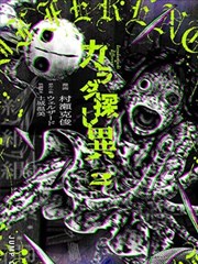 出轨的妻子 法律证据
